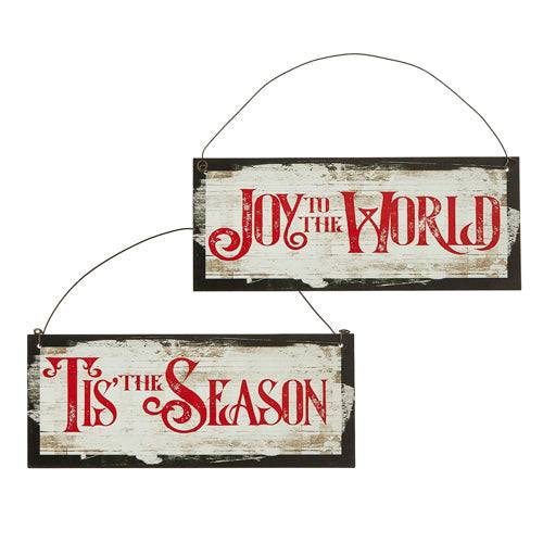 8" Rectangle Ornament ( 2 Variants) - Country Faith Boutique